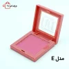 رژگونه میساهو