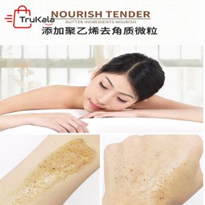 اسکراب لایه بردار بادام کوهی