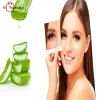 ماسک ورقه ای آبرسان آلوئه ورا ایمیجز images