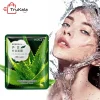 ماسک ورقه ای صورت الوئه ورا