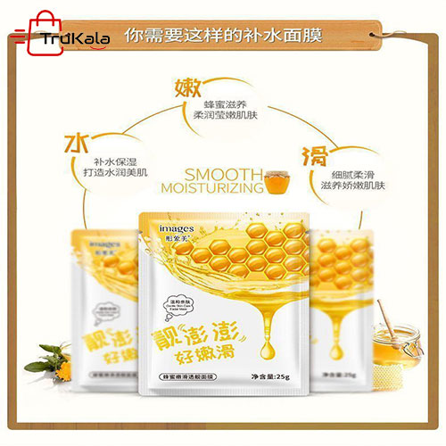 ماسک ورقه ای عسل ایمیجز