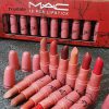 پک رژ لب جامد مک