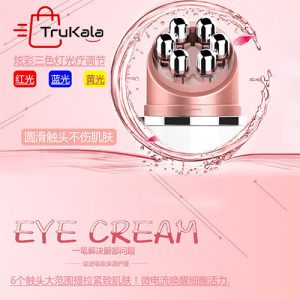 ماساژور و لیفتینگ هان بیوتی پن