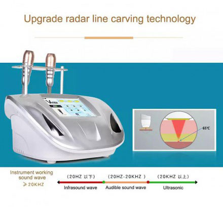 دستگاه هایفو وی مکس