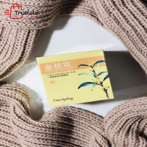 ماسک دور چشم اسمانمتوس