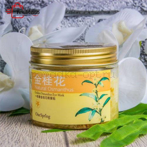 -golden-osmanthus-eye-mask6 ماسک دور چشم طلایی عصاره اسمانتوس برند وان اسپرینگ-golden osmanthus eye mask - Image 1