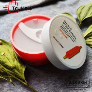 ماسک زیر چشم ایمیجز