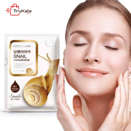 ماسک ورقه ای حلزون