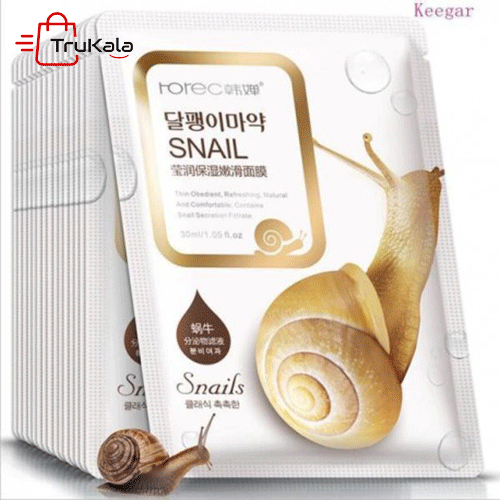 ماسک ورقه ای حلزون