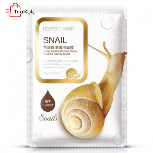 rorec6 ماسک آبرسان و مرطوب کننده ورقه ای صورت با عصاره حلزون برند - rorec - Image 1