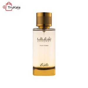 ادکلن شغف پور هوم الرصاصی