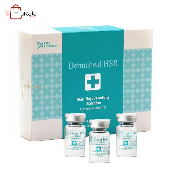 Dermaheal-HSR-5ml-1 کوکتل جوانسازی پوست درماهیل HSR 1