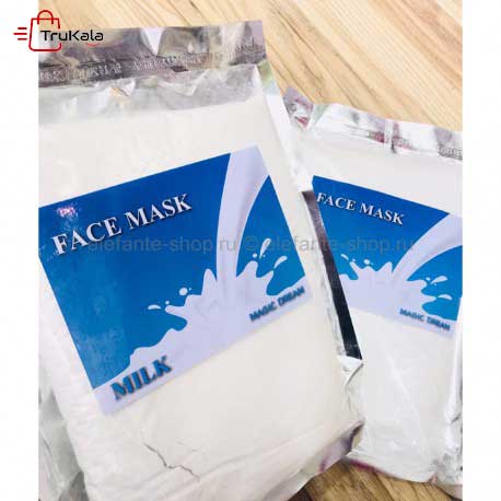 ماسک پودری لاتکسی