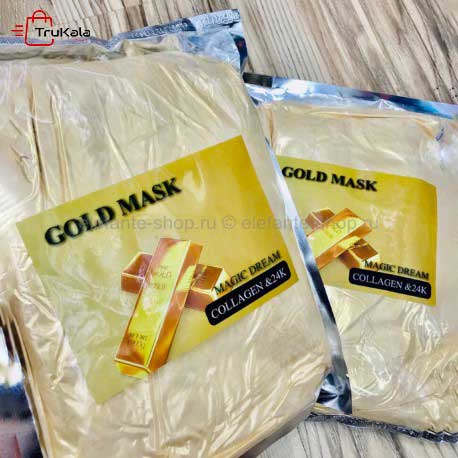 ماسک پودری لاتکسی