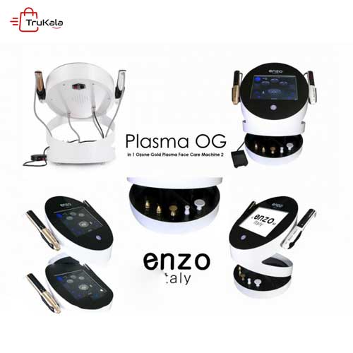 دستگاه اوزون پلاس 2 هندپیس گلد