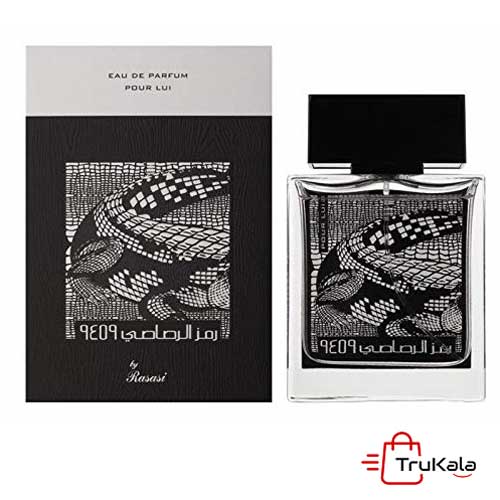 ادکلن رمز الرصاصی 9459