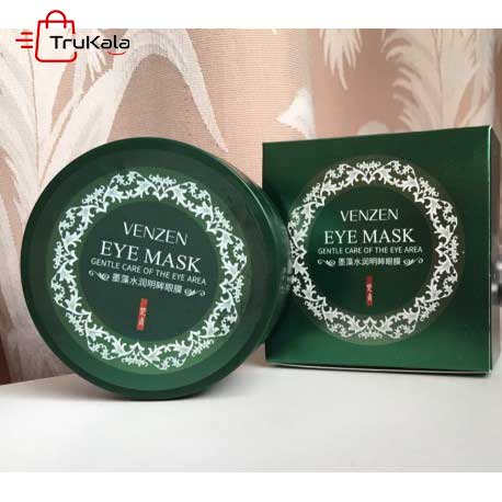 ماسک زیر چشم جلبک دریایی ونزن