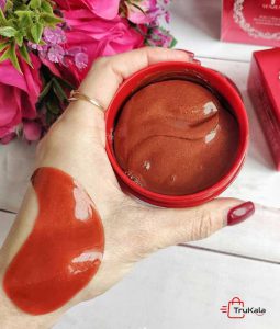 ماسک مرطوب کننده زیر چشم یاقوت سرخ ونزن 2