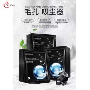 ماسک ورقه ای حبابی