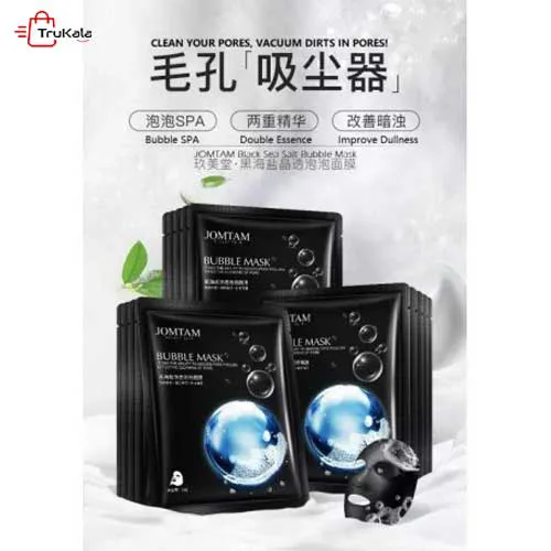 bubble-skin-mask7 ماسک ورقه ای حبابی