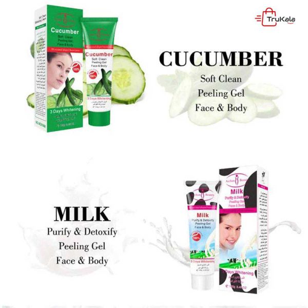 ژل های لایه بردار آیچون بیوتی 3