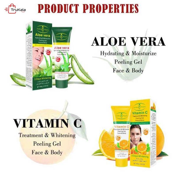 ژل های لایه بردار آیچون بیوتی 4