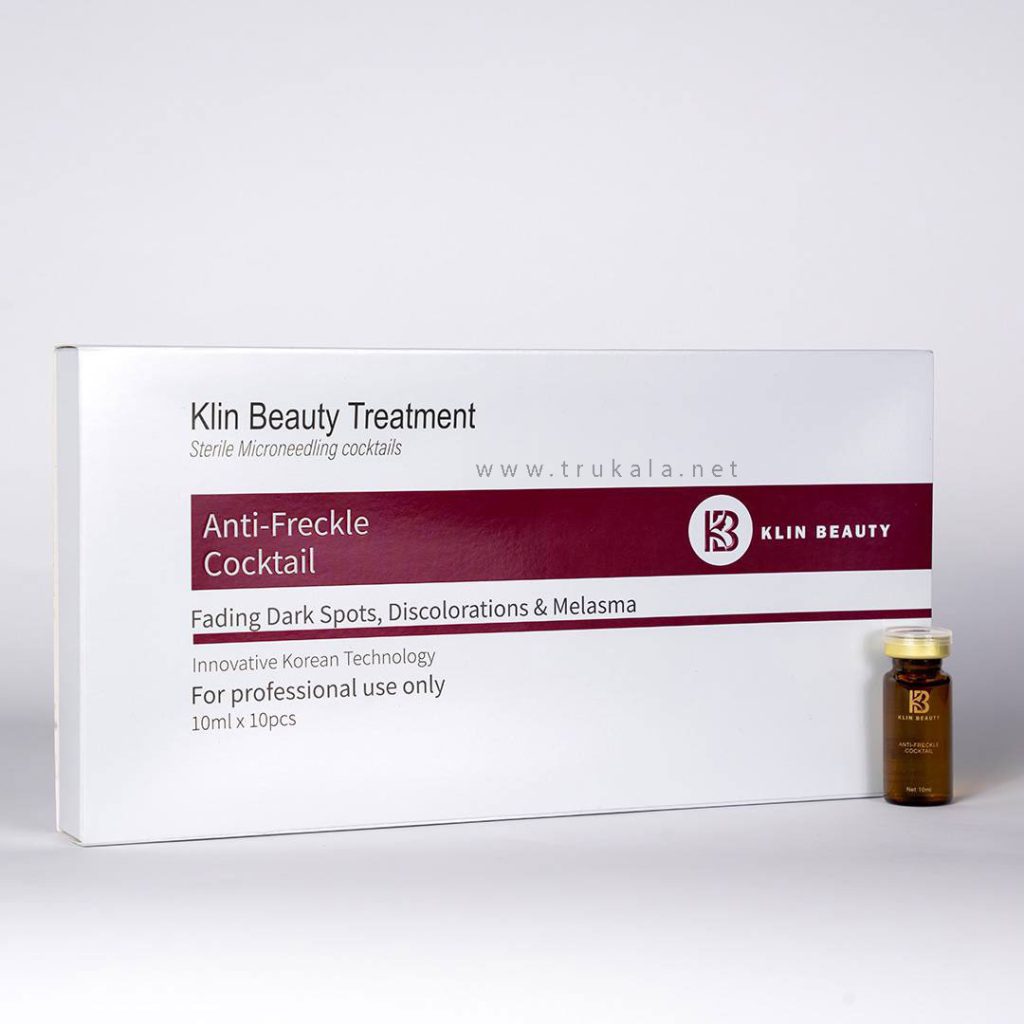 قیمت کوکتل ضد لک کلین بیوتی