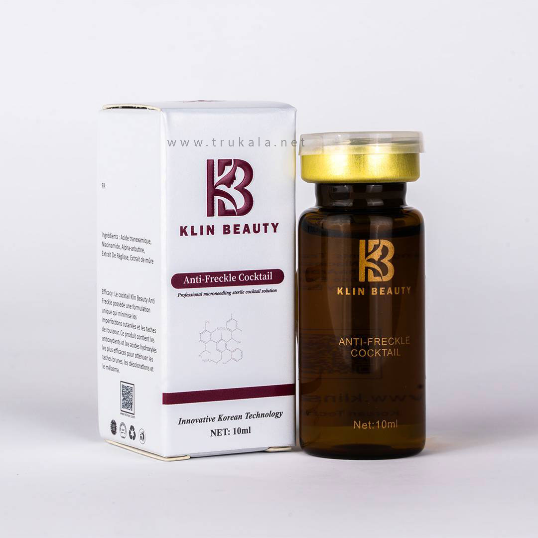 Klin-Anti-Freckle-And-Whitening-Cocktail-10-ml کوکتل ضد لک کلین بیوتی