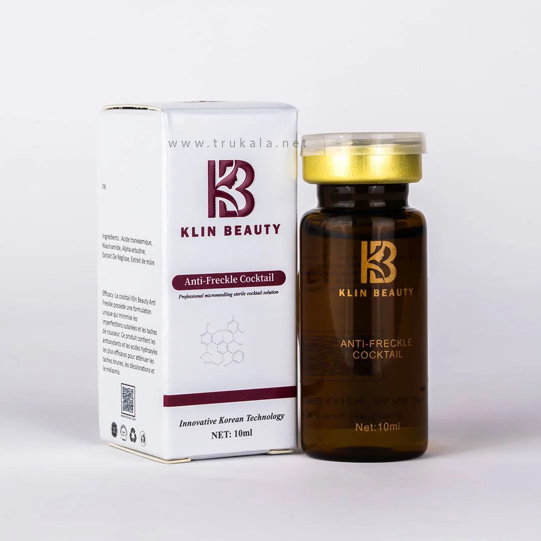 Klin-Anti-Freckle-And-Whitening-Cocktail-10-ml کوکتل ضد لک کلین بیوتی