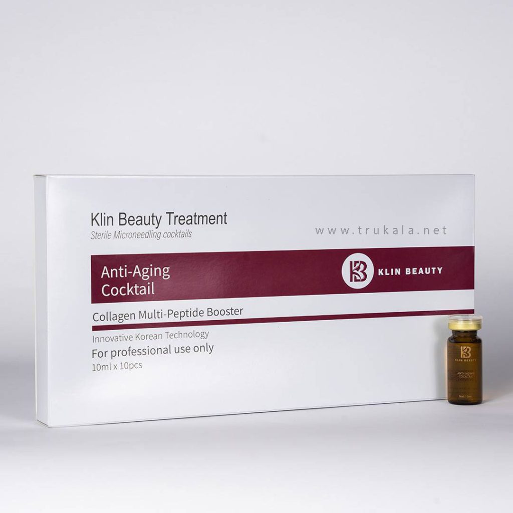 قیمت کوکتل ضد چین و چروک کلین بیوتی