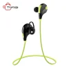 هدفون آکی مدل EP-B4