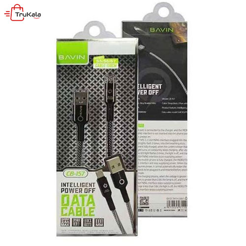 کابل تبدیل USB به لایتنینگ باوین cb-157