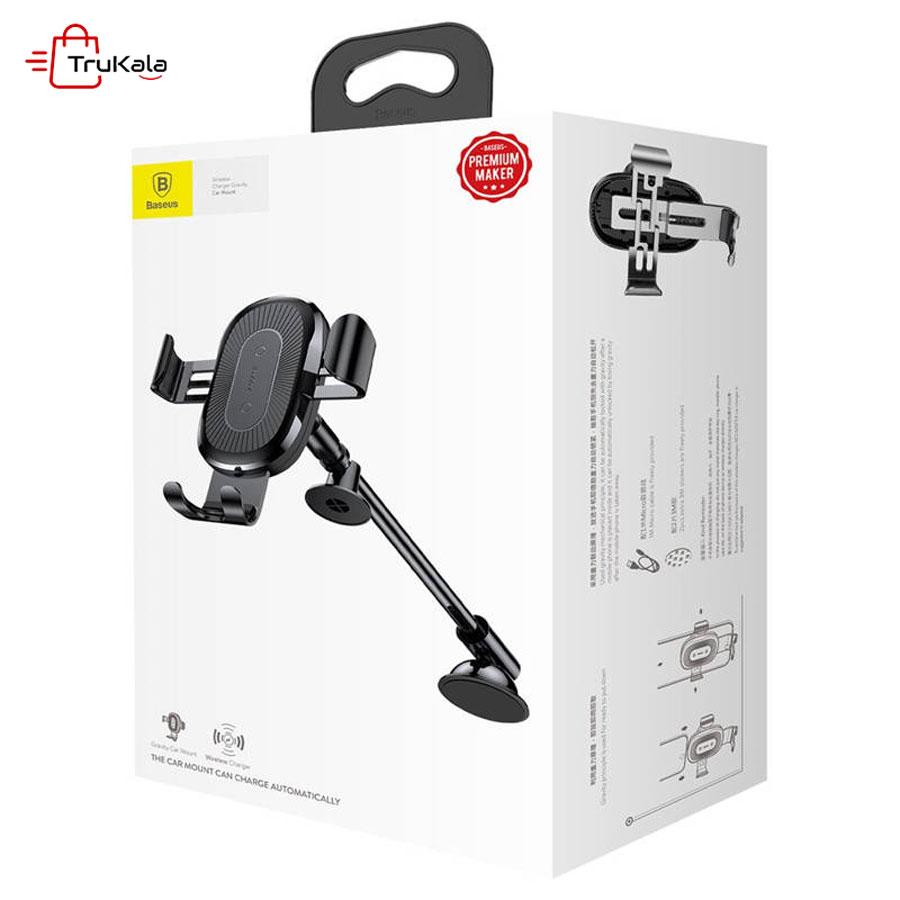 Baseus-Wireless-Charger-Gravity-Car-Mount-12 شارژر وایرلس بیسوس