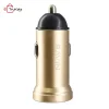 شارژر فندکی باوین مدل pc362