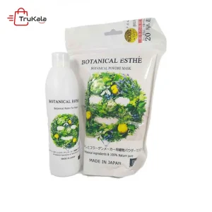 ماسک آنزیمی صورت پودری بوتانيكال Botanical