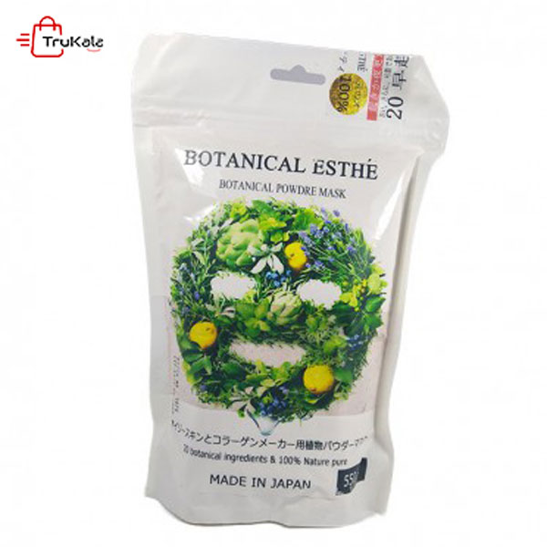 ماسك پودری بوتانيكال