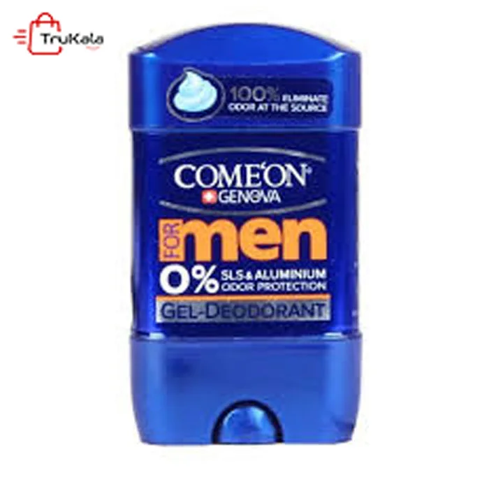 Comean-Gel-DeoDorant-For-Men-75-ml ژل ضد تعریق مردانه کامان
