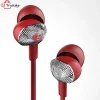 هندزفری کونیکوی مدل KJ-903