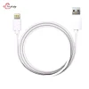 کابل تبدیل USB به microUSB میزو مدل x860