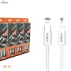 کابل شارژ موکسوم مدل cc-71 برای آیفون 11 به بالا