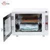 دستگاه استریلیزه UV کلین 2