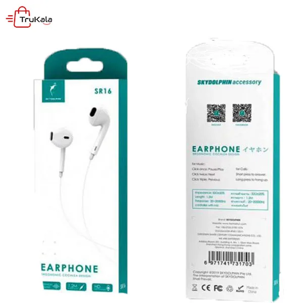 SKY dolphin SR16 هدفون SR16 اسکای دلفین