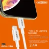 کابل شارژ موکسوم مدل cc-71