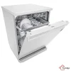 ماشین ظرفشویی ال جی B512