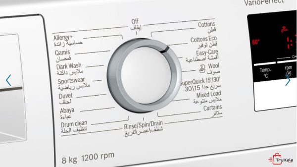 ماشین لباسشویی بوش WAK24260GC