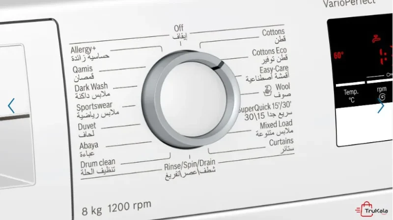 ماشین لباسشویی بوش WAK24260GC