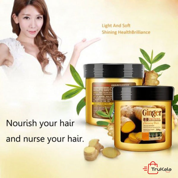 ماسک مو ضد ریزش بیواکوا عصاره زنجبیل