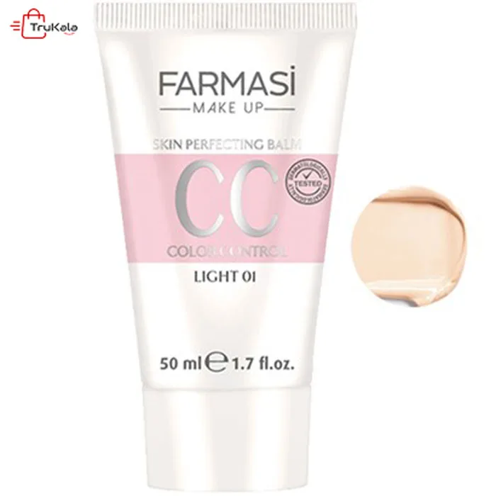 CC-Pharmacy-Cream-1 سی سی کرم فارماسی