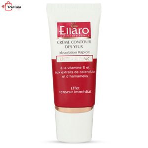 کرم دور چشم الارو