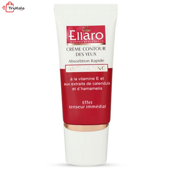 کرم دور چشم الارو